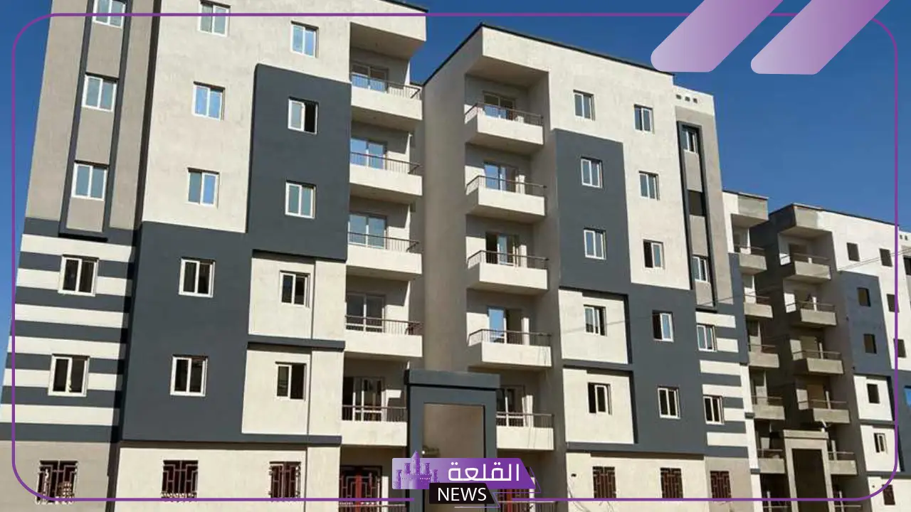حتى هذا اليوم.. الإسكان تتيح حجز شقق سكن لكل المصريين 7 "قدم الآن" 5 آخر موعد لحجز شقق مبادرة "سكن لكل المصريين 7"