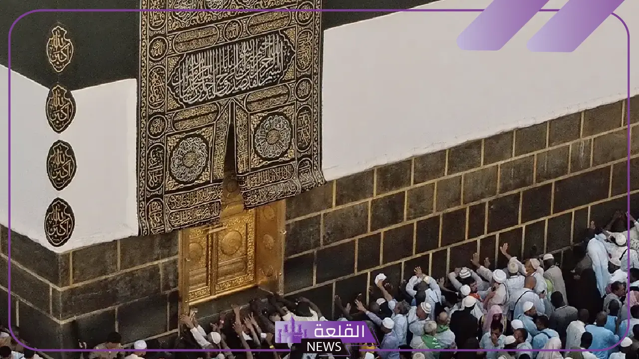 وزارة الصحة السعودية تحدد 3 لقاحات إلزامية لموسم الحج 1446 5 3 لقاحات ضرورية لحجاج 1446 هـ