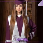 شاهد.. كيف احتفلت حلا الترك بتخرجها ورد فعل والدها