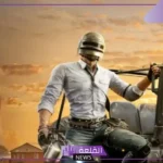 تطورات خيالية.. تعرف على أهم مميزات تحديث ببجي 3.8 الجديد بعد طرحه