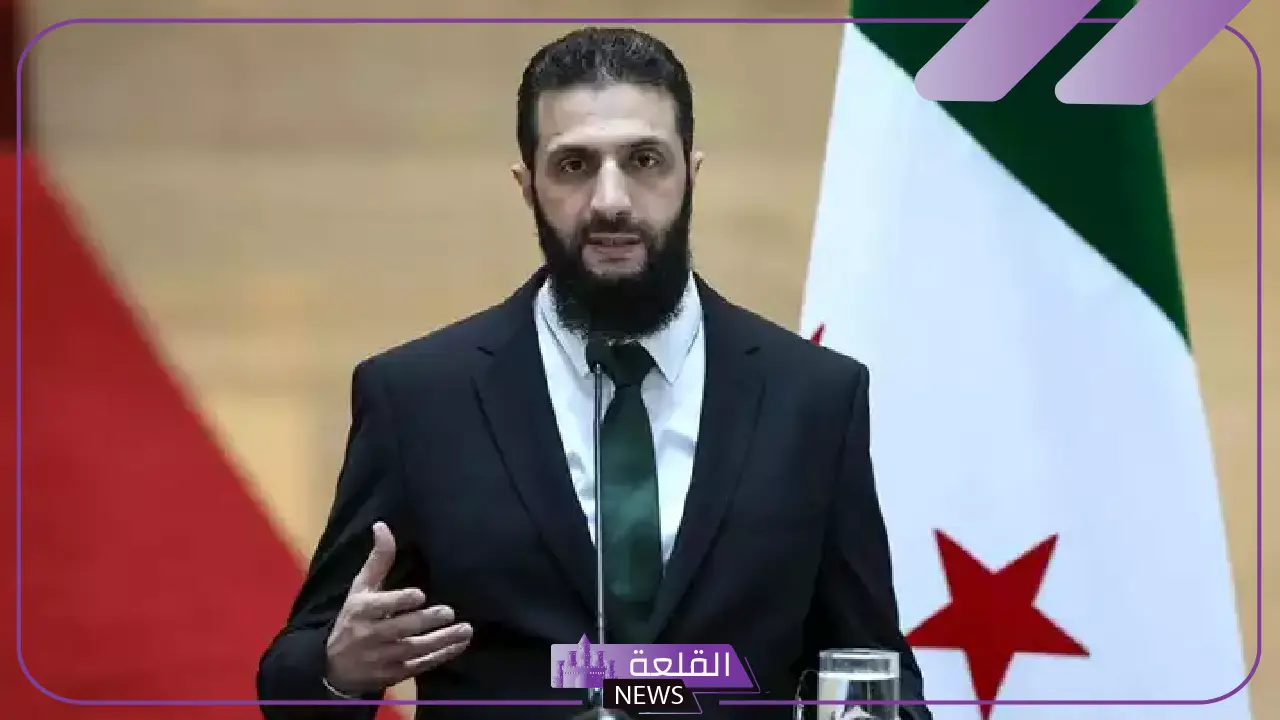 تعرف عليها.. أول دولة أوروبية يزورها الرئيس أحمد الشرع منذ تولي رئاسة سوريا