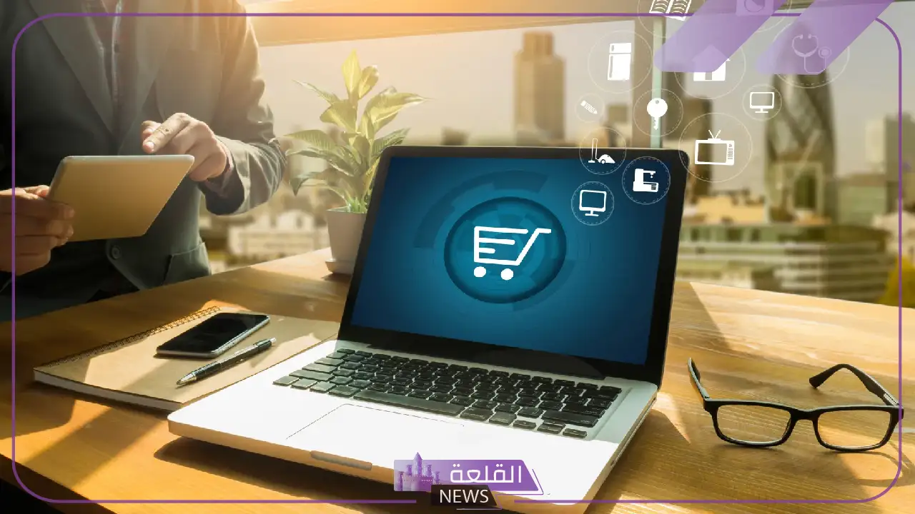 بحث عن التجارة الالكترونية doc جاهز 5 خطة بحث حول التجارة الإلكترونية