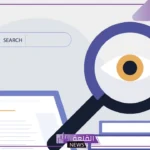 تعريف الكتابة العلمية والخصائص.. أنواع الكتابة العلمية