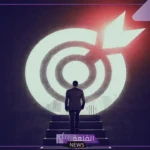 ما هي الاهداف الوجدانية؟ أمثلة على الأهداف الوجدانية لمادة العلوم