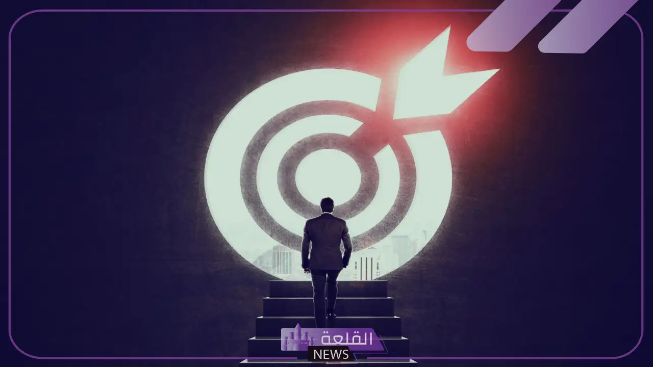 ما هي الاهداف الوجدانية؟ أمثلة على الأهداف الوجدانية لمادة العلوم