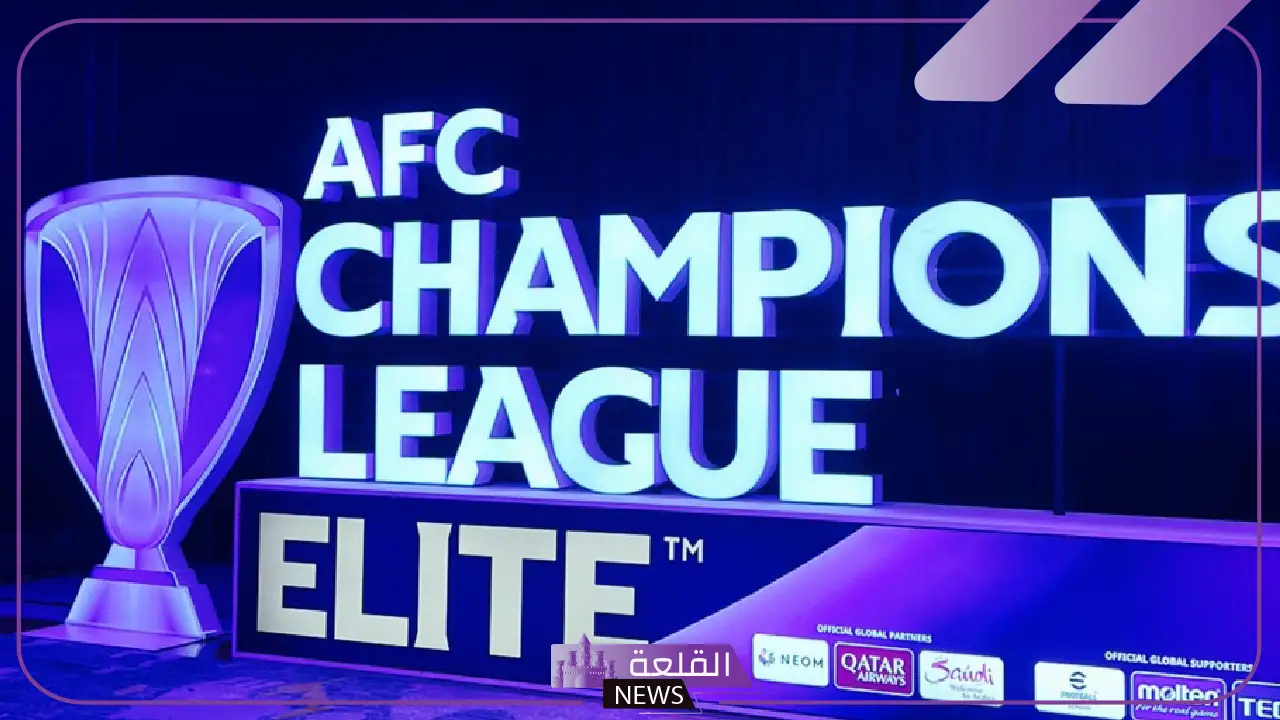 تغطية خاصة.. قنوات SSC تقدم تغطية لنهائي دوري أبطال آسيا للنخبة بين الأهلي وكاواساكي 5 أبرز المعلقين والبرامج المواكبة للنهائي الكبير
