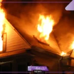 تفسير حلم الحريق والنجاة منه في البيت للرجل والمرأة