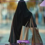 تفسير حلم العباية للمرأة المطلقة والمتزوجة والعزباء لابن سيرين