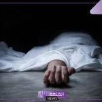 تفسير حلم رؤية الجثث في المنام لابن سيرين والإمام الصادق