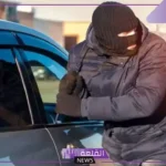 تفسير حلم سرقة سيارتي الخاصة في المنام للعزباء والمتزوجة