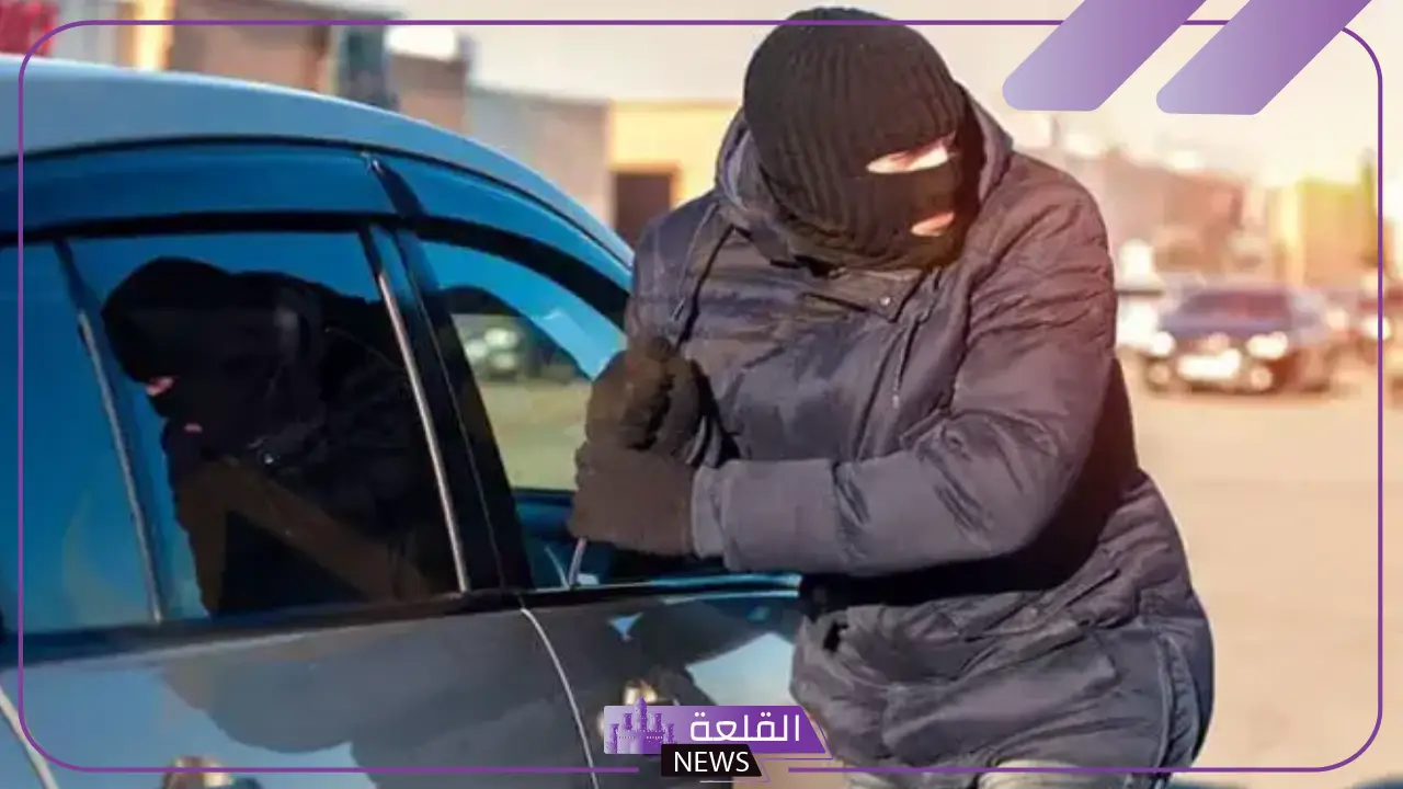 تفسير حلم سرقة سيارتي الخاصة في المنام للعزباء والمتزوجة