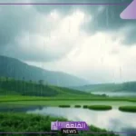تفسير حلم نزول المطر بغزارة في المنام للرجل والمرأة لابن سيرين