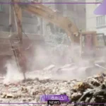 تفسير حلم هدم جزء من البيت في المنام للنابلسي وابن سيرين