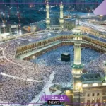تفسير حلم السفر إلى مكة في المنام للرجل والمرأة العزباء والمتزوجة