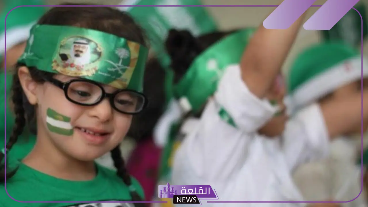 أجمل أفكار لليوم الوطني بالمدارس إبداعية 1447 5 الاحتفال باليوم الوطني في المدارس
