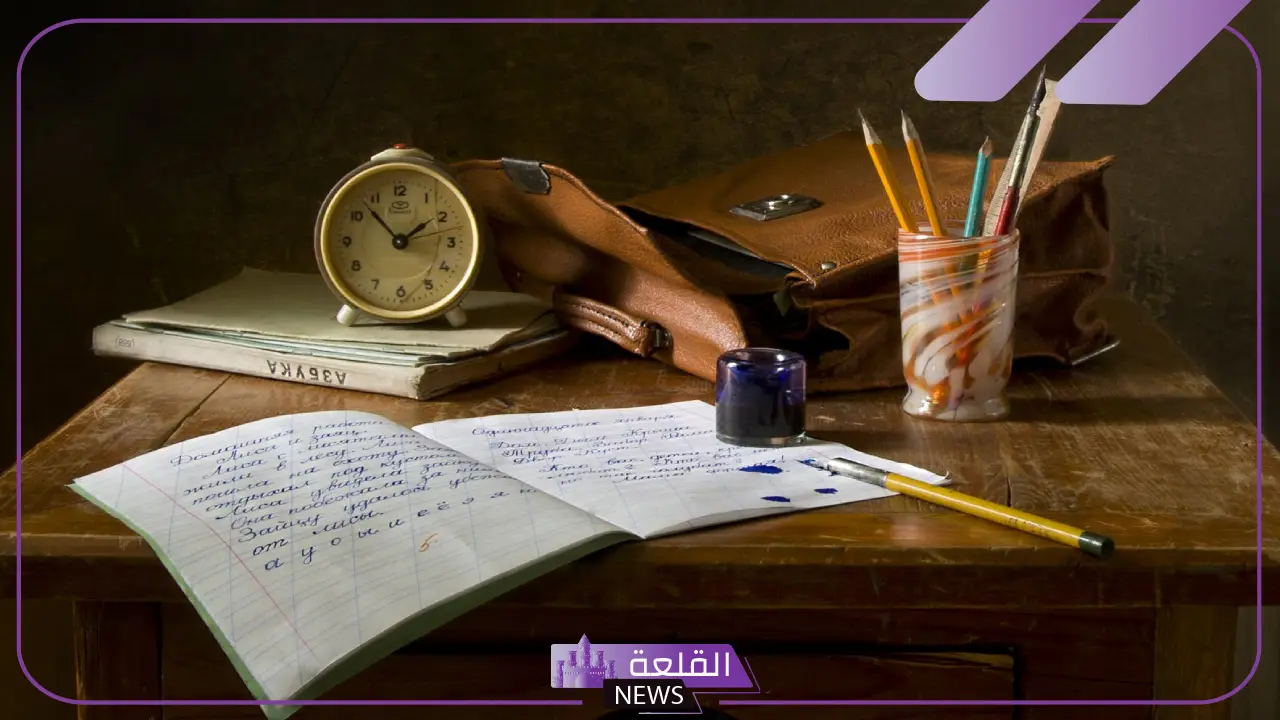 تمهيد لمجال موضوع البحث جاهز للاستخدام والنسخ