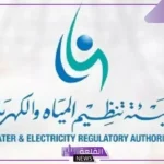 بقيمة 1000 ريال.. تنظيم الكهرباء تقترح تقديم تعويض لكل مستهلك في حالات الانطفاء الشامل