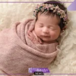 عبارات تهنئه مولوده جديدة جميلة فيس بوك وتويتر.. دعاء تهنئة مولود انثى