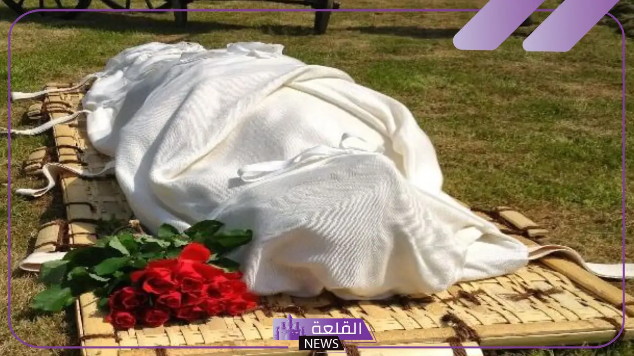 تفسير رؤية الجثة في المنام للمتزوجة والعزباء والرجل والتخلص منها