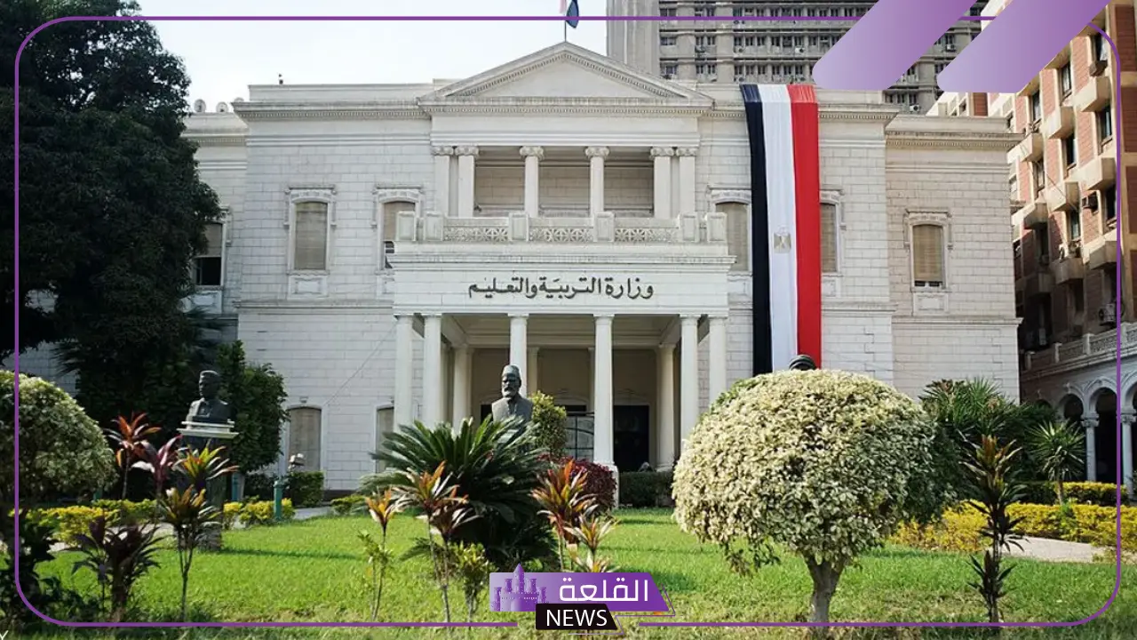 وزارة التعليم تجري تحقيق بعد تداول امتحان العربي على جروبات الغش وزارة التعليم تجري تحقيق بعد تداول امتحان العربي على جروبات الغش