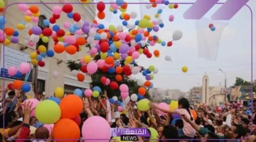 جميع المحافظات
