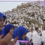 تعرف عليها.. السعودية تعلن استعدادات الحج والحالة الصحية للحجاج