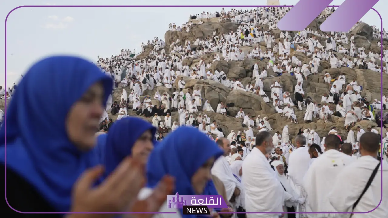 تعرف عليها.. السعودية تعلن استعدادات الحج والحالة الصحية للحجاج