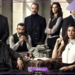جرعة من الإثارة.. موعد الحلقة العاشرة من مسلسل حلم أشرف كاملة بعد قتل نصرت أغا