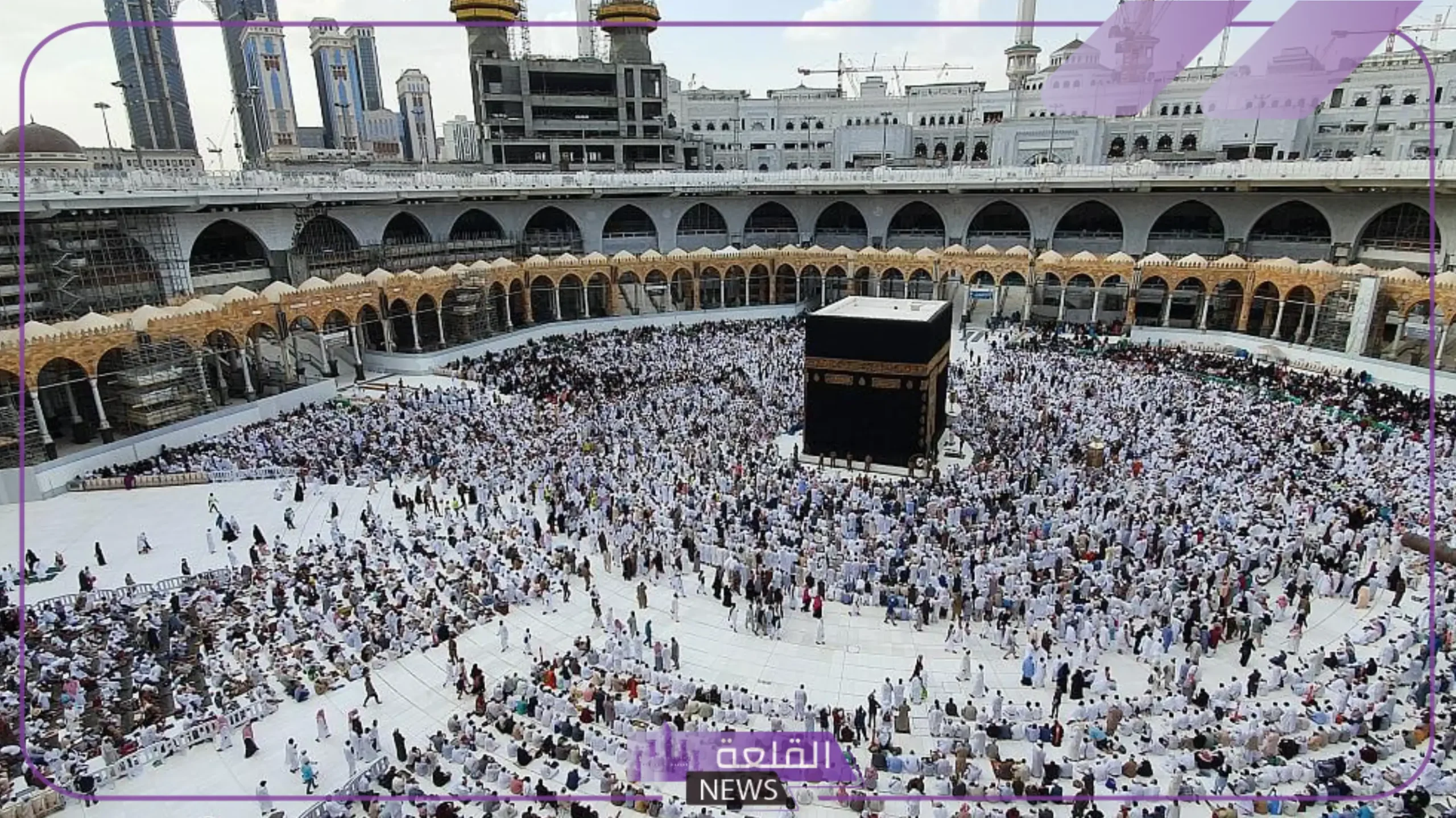 تفسير حلم زيارة الحرم المكي في المنام ورؤية الساحة لابن سيرين 5 تفسير حلم رؤية الحرم المكي من بعيد للمتزوجه