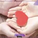 رأيت في المنام اني اجامع زوجتي للرجل عند ابن سيرين