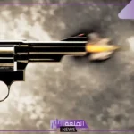 تفسير حلم شخص يطلق النار على واصابني في المنام لابن سيرين