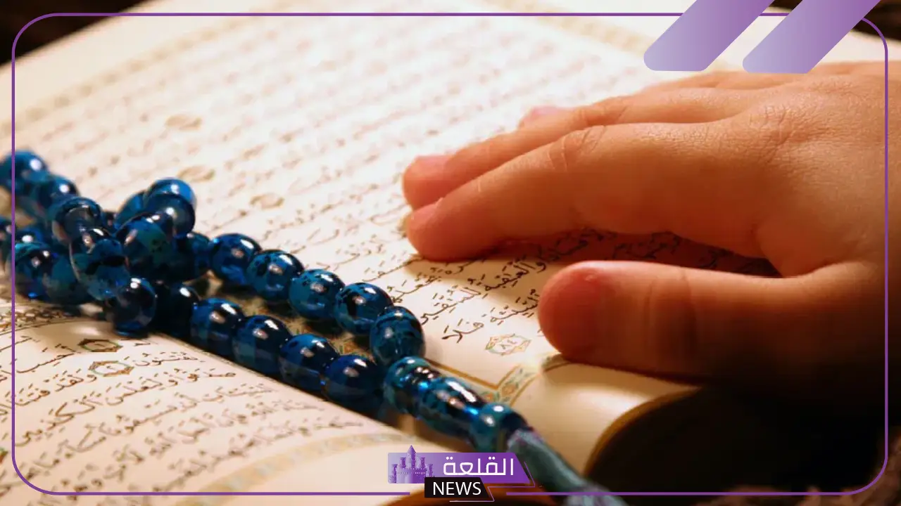 تفسير حلم الرقية في المنام للرجل وشخص يرقيني لابن سيرين 5 تفسير رؤية شخص يرقيني في المنام للمرأة