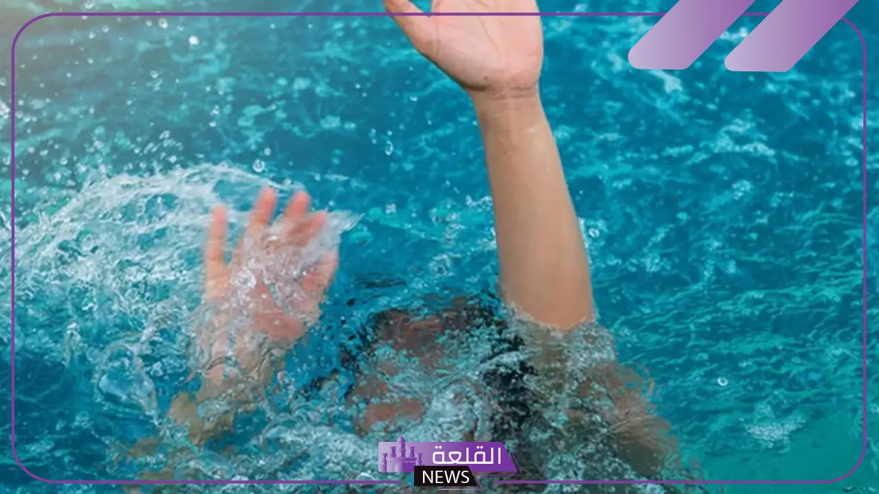 تفسير حلم الغرق في المسبح للرجل والمرأة العزباء لابن سيرين 5 تفسير حلم الغرق في الماء للرجل