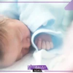 تفسير ولادة البنت في المنام للحامل وإرضاعها للنابلسي