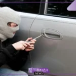 حلم سرقة سيارتي في المنام ومعرفة السارق للعزباء لابن سيرين