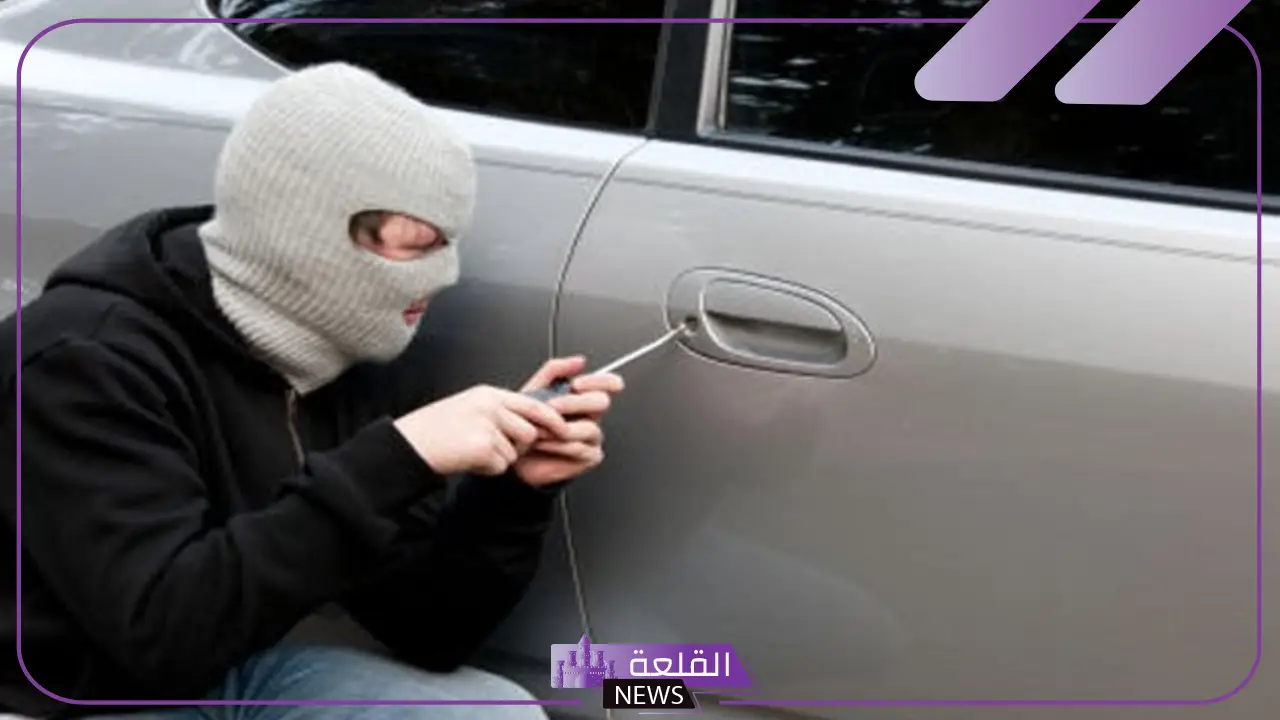 حلم سرقة سيارتي في المنام ومعرفة السارق للعزباء لابن سيرين