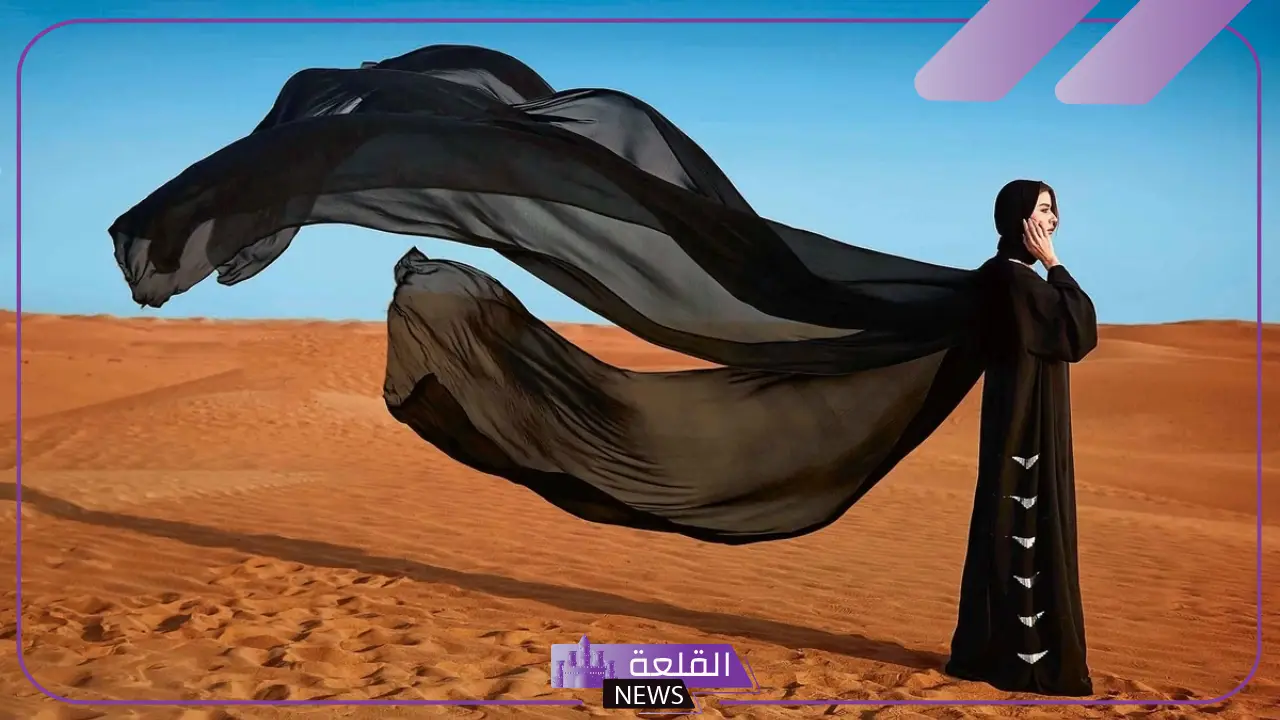 تفسير حلم ضياع العباية في المنام والبحث عنها للمطلقة والعزباء لابن سيرين 6 تفسير حلم ضياع العباية السوداء