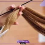 تفسير الحلم بقص الشعر للبنت في المنام لابن سيرين والنابلسي