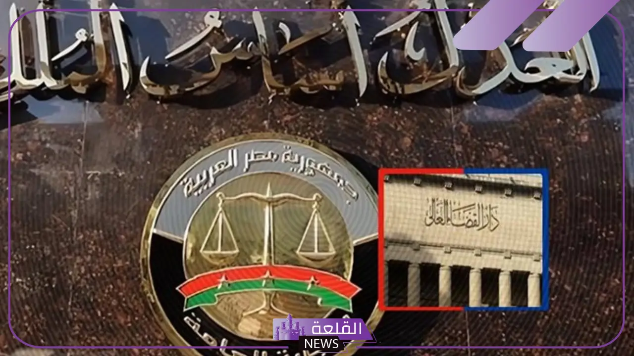 رسميًا.. النيابة العامة تطلق المرحلة الثانية من الخدمات الإلكترونية عبر البوابة الرسمية 5 خطوات الاستفادة من الخدمات الإلكترونية الجديدة للنيابة
