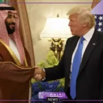 ماذا يريد كل طرف من الآخر؟ تفاصيل بخصوص دول الخليج وترامب