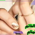 تفسير حلم هدية الذهب في المنام للمتزوجة من شخص غير معروف