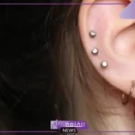 تفسير حلم رؤية الحلق في المنام للمتزوجة والعزباء لابن سيرين