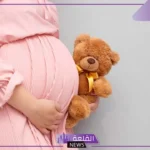 تفسير حلم رؤية الحمل في المنام للمتزوجة ولشخص آخ لابن سيرين