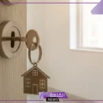 رسائل وعبارات تهنئة بالبيت الجديد قصيرة فيس بوك وانستقرام