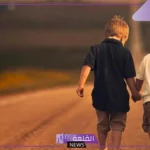 تفسير حلم رؤية صديق قديم في المنام متخاصم معه لابن سيرين