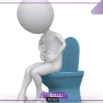 تفسير حلم رؤية قضاء الحاجة في المنام للعزباء والرجل لابن سيرين
