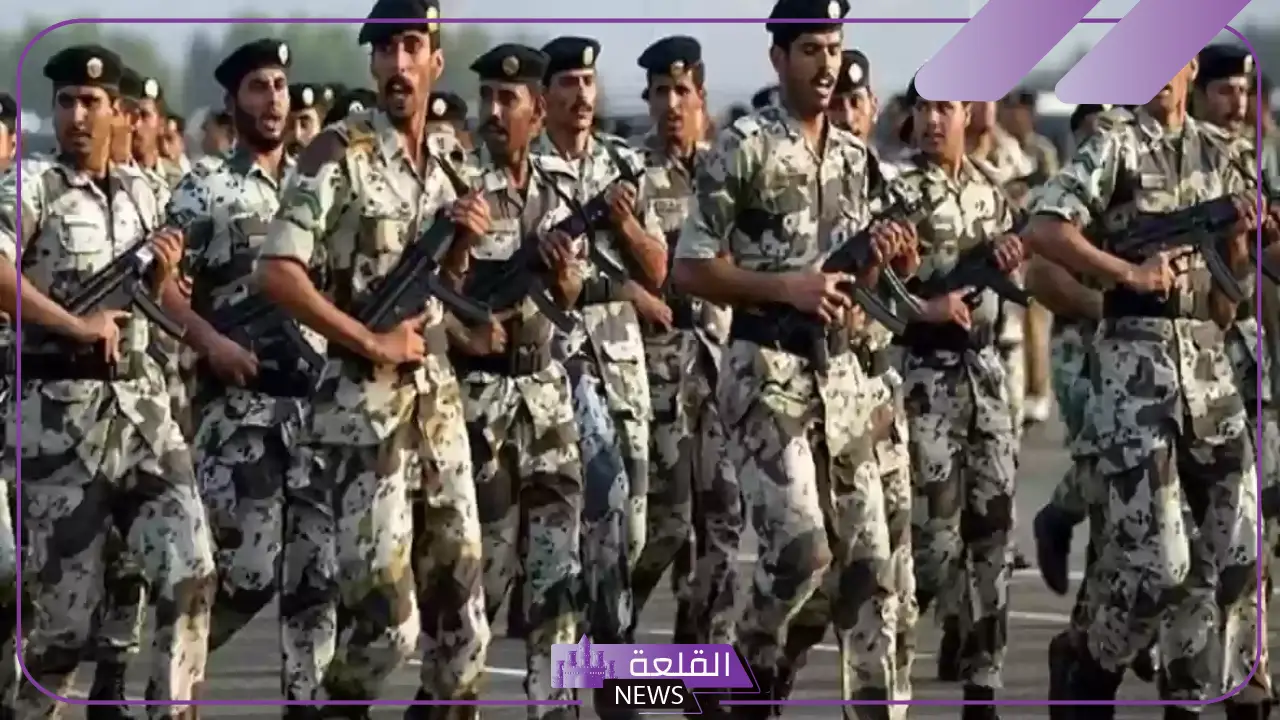 سلم رواتب الامن العام مع البدلات في السعودية حسب الدرجات 1447