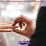 حلمت اني تزوجت زوجي مره ثانيه في المنام ولابسه فستان أحمر