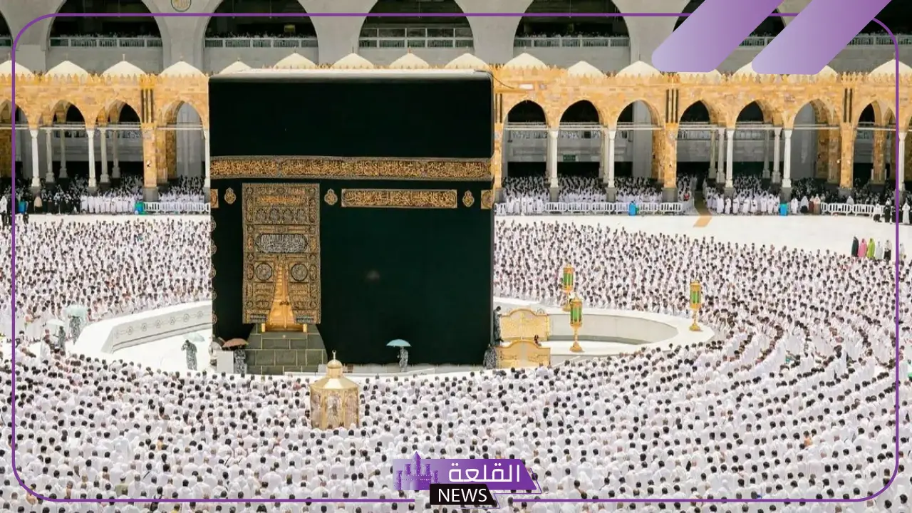 تفسير حلم رؤية ساحة الحرم المكي في المنام للعزباء والحامل والمتزوجة
