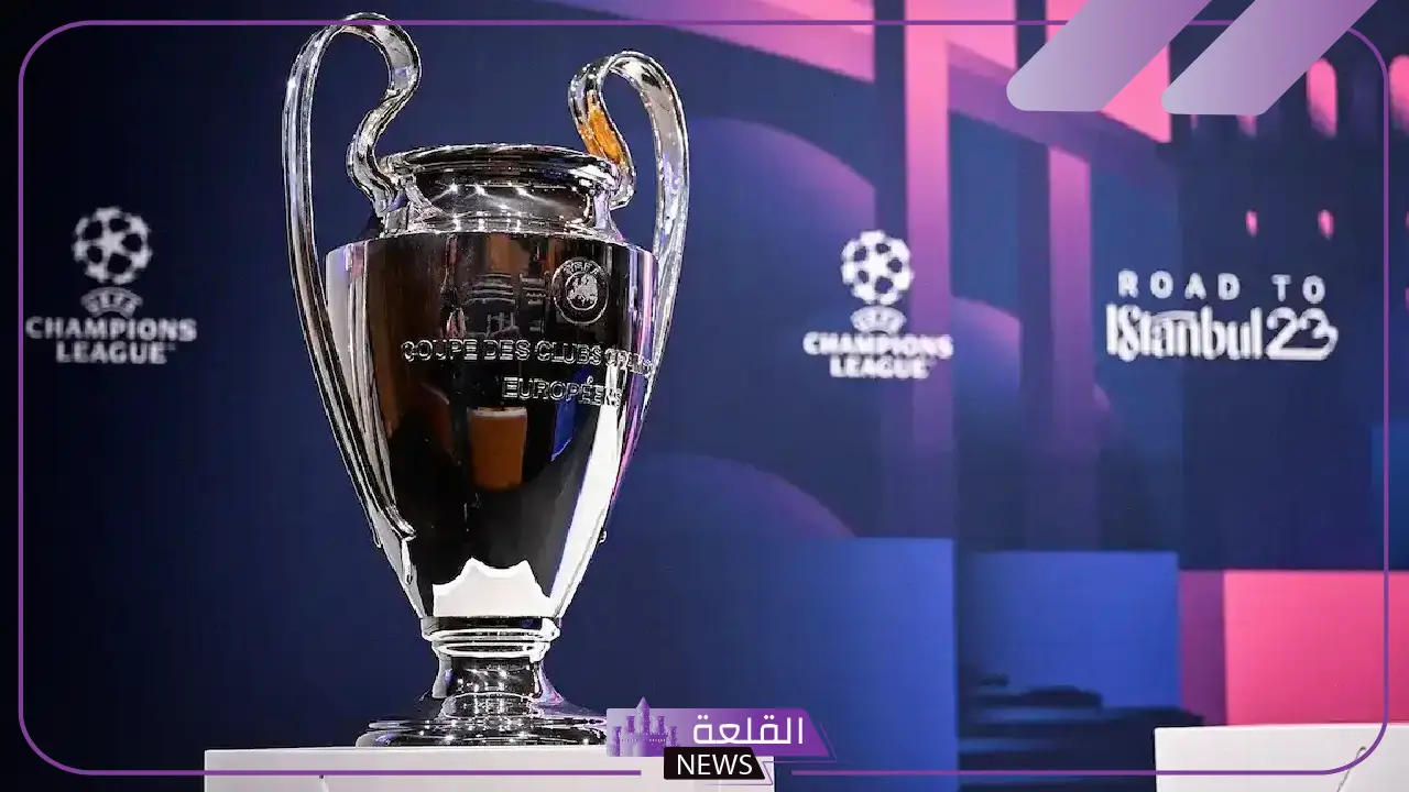 بعد فوز باريس سان جيرمان.. موعد نهائي دوري أبطال أوروبا بين إنتر ميلان والبي إس جي 5 تعرف على توقيت ومكان إقامة نهائي دوري أبطال أوروبا